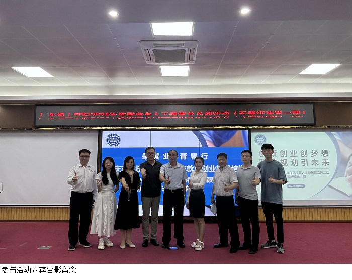 f141fa49ea8e3a89a90c67af2f6f8c0 - 副本.jpg